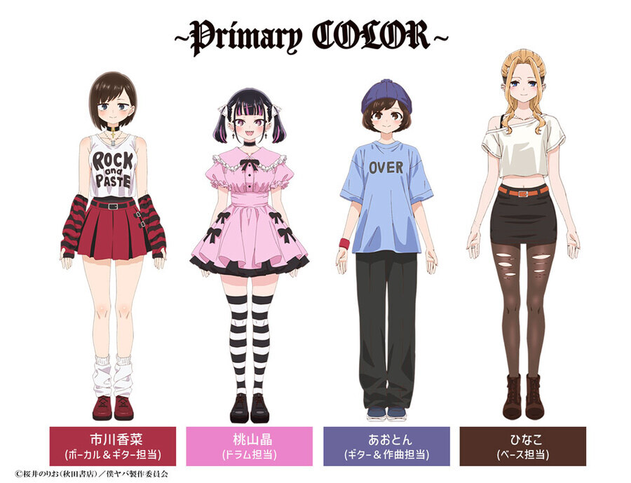 내마위] 뭣?? 극장판 나온다고???_3.jpg