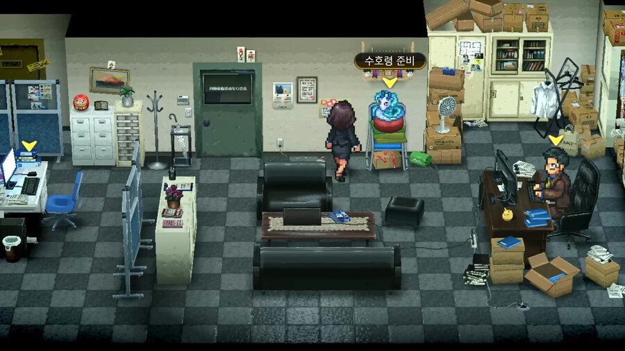 퇴마탐정 미아즈마 브레이커 한국어판 트레일러, 패키지, 특전_4.jpg