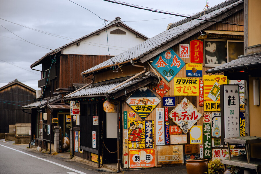 시모노세키 사무라이 마을과 잉글리쉬 카페 다녀왔습니다._32.jpg