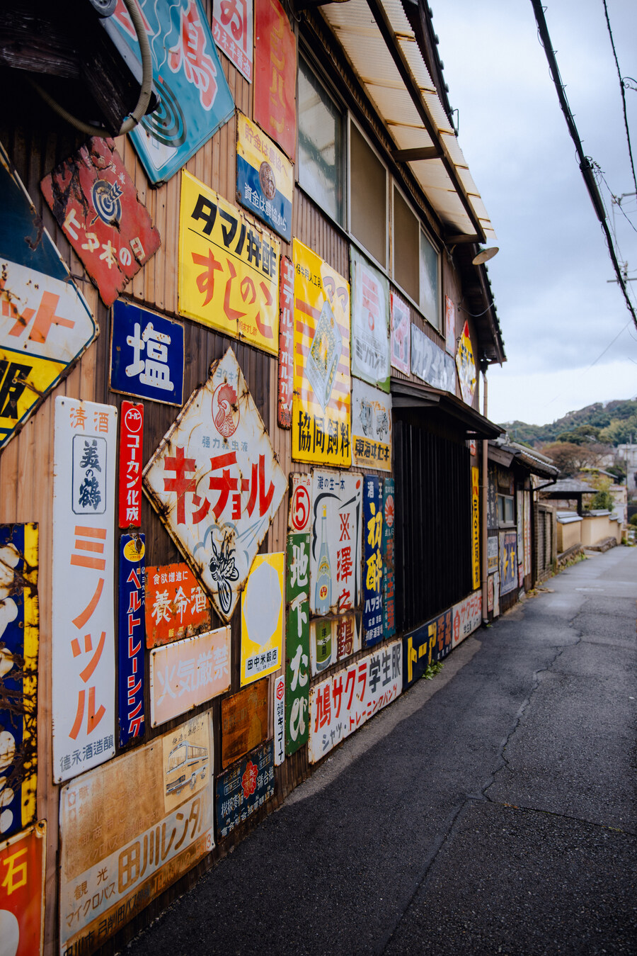 시모노세키 사무라이 마을과 잉글리쉬 카페 다녀왔습니다._33.jpg