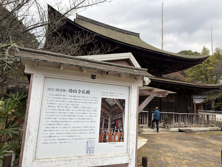 시모노세키 사무라이 마을과 잉글리쉬 카페 다녀왔습니다._27.jpg