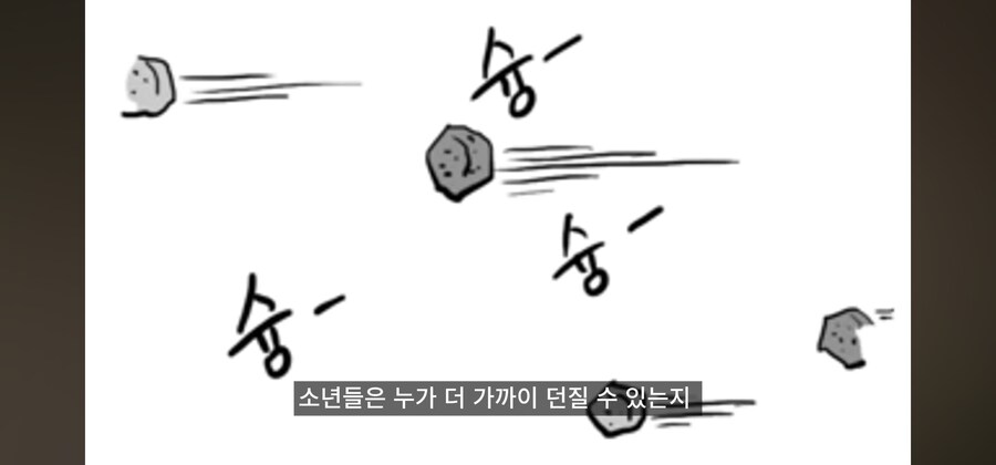 다음 중 가장 잘못한 새끼들을 고르시오_9.jpg