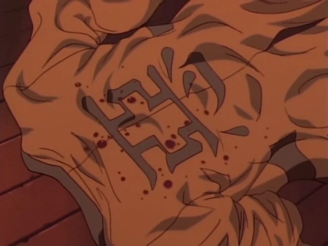 [바람의 검심] 스압) 검객물 속 역대급 주먹다짐_176.jpg