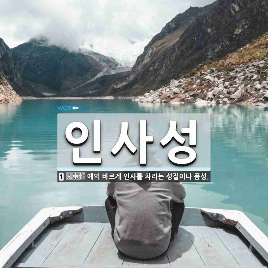 의외로 UFC터지는 주제_1.png