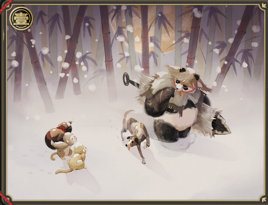 [젠레스] 청명검이 봐온 검사들로 쓴 시구_4.png