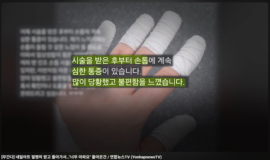 점점 ai 가지고 사기치는 인간들이 나오네...._1.png