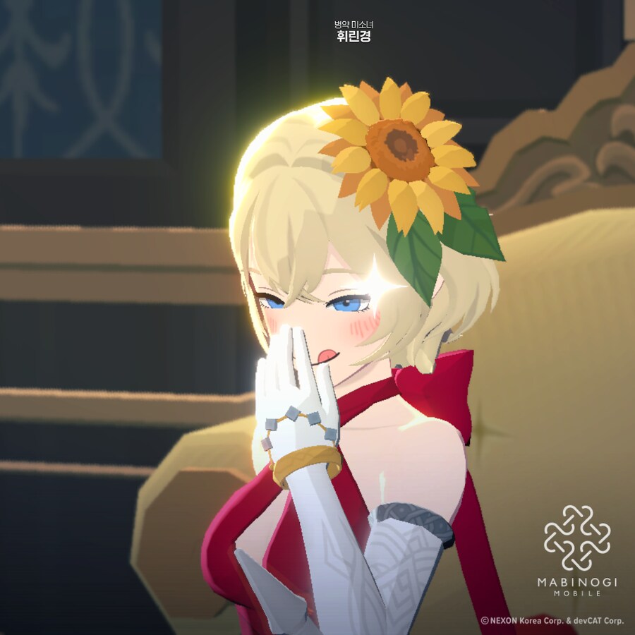 마비m) 상해버린 내 첫째를 봐줘어어어ㅓ_3.png