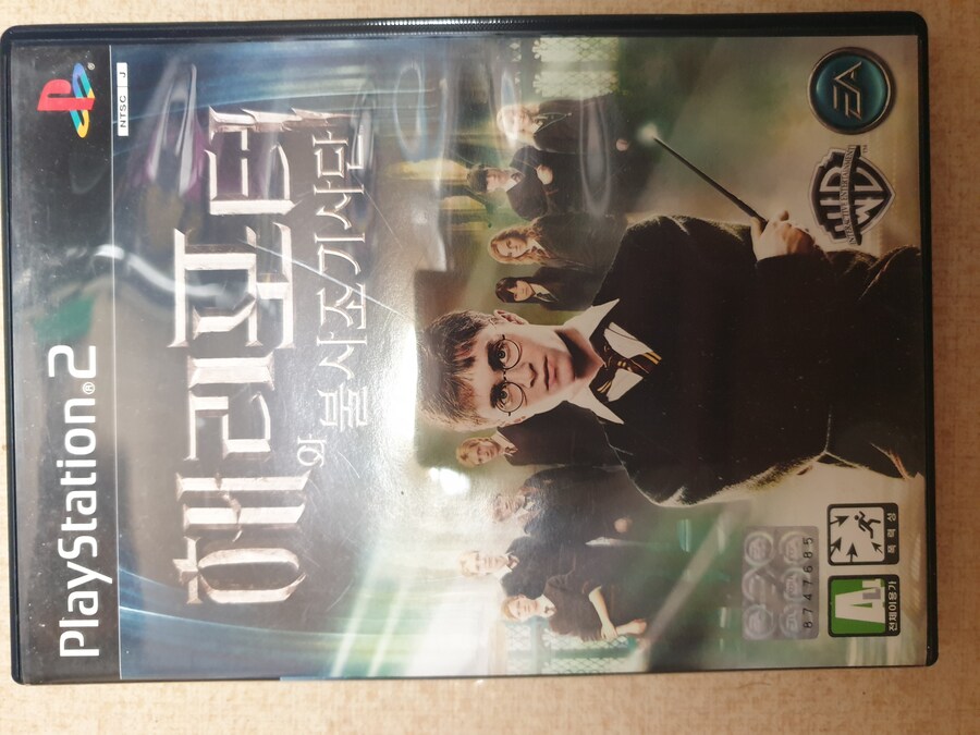 해리포터와 불사조기사단_3.jpg