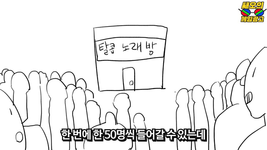 타르코프가 압도적 부정적 평가를 받은 첫 번째 이유_3.png