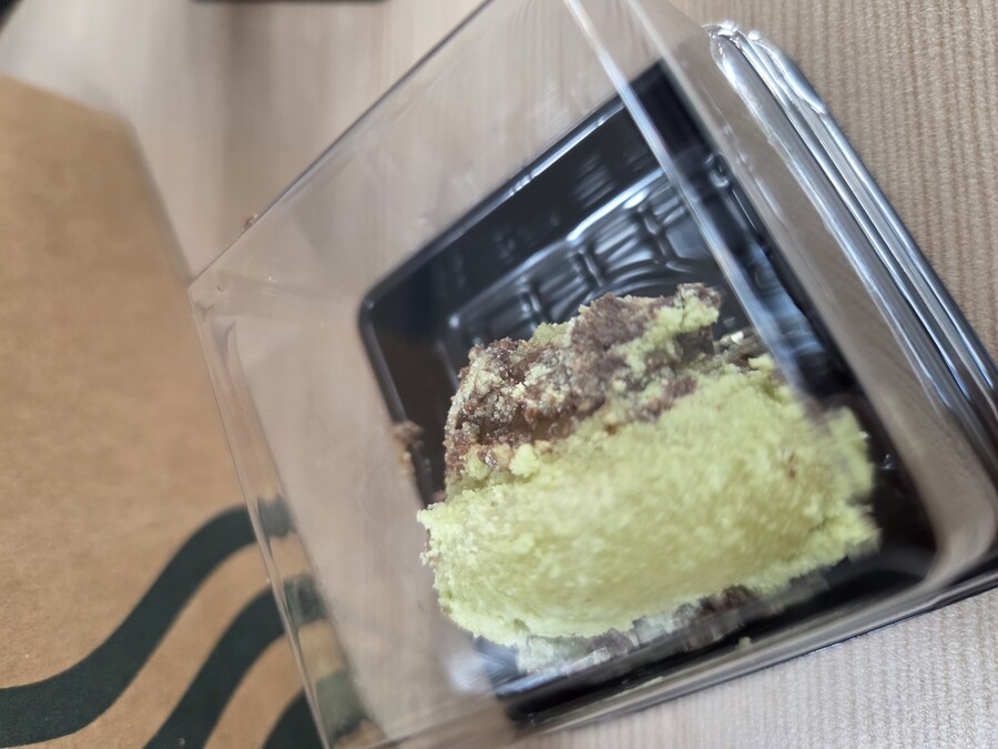 집에서 야매 두쫀쿠를 만들어보았다_21.jpg