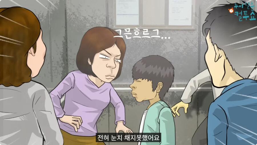 담배 피고 엘리베이터 탄 썰.jpg_45.jpg