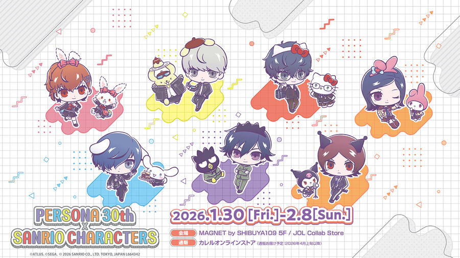 페르소나 시리즈 30주년 공식 사이트 리뉴얼, 일러스트, 기념 이벤트_17.jpg