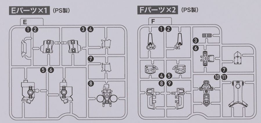 [굿 스마일] MODEROID 델핑 제3 형태 해외 리뷰_4.jpg