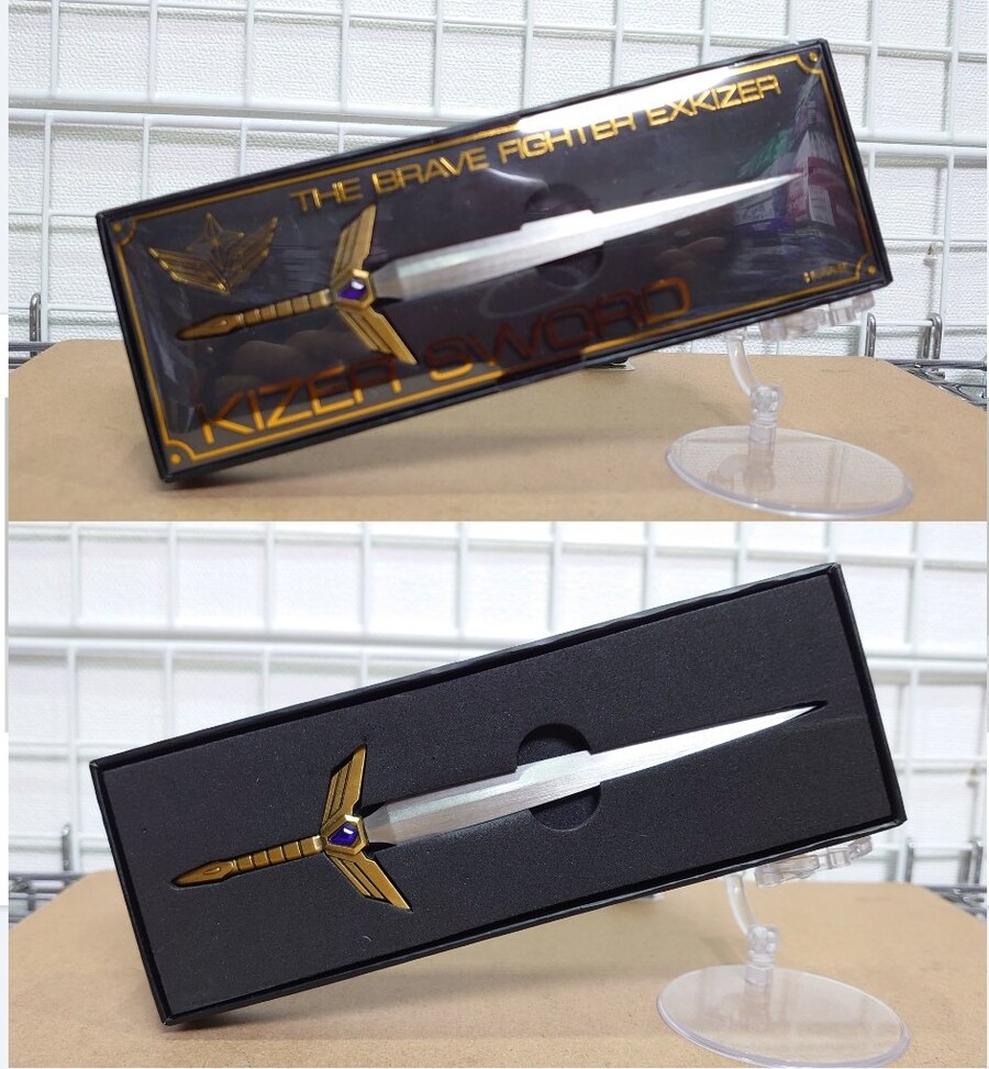 [하비재팬] 용자 엑스카이저 카이저 소드 페이퍼 나이프 조합 예_10.jpg