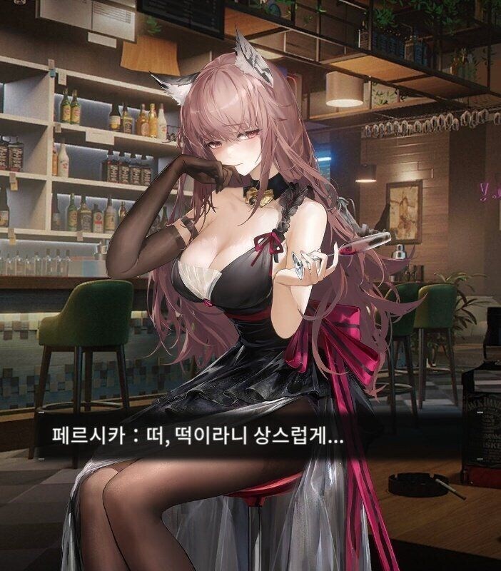 뉴럴) 교수님 말은 좀 가려서 해주세요_1.jpg