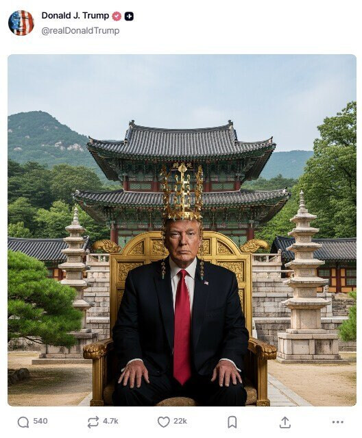 3억짜리 선물인데 의외로 가성비가 좋은 선물_3.jpg