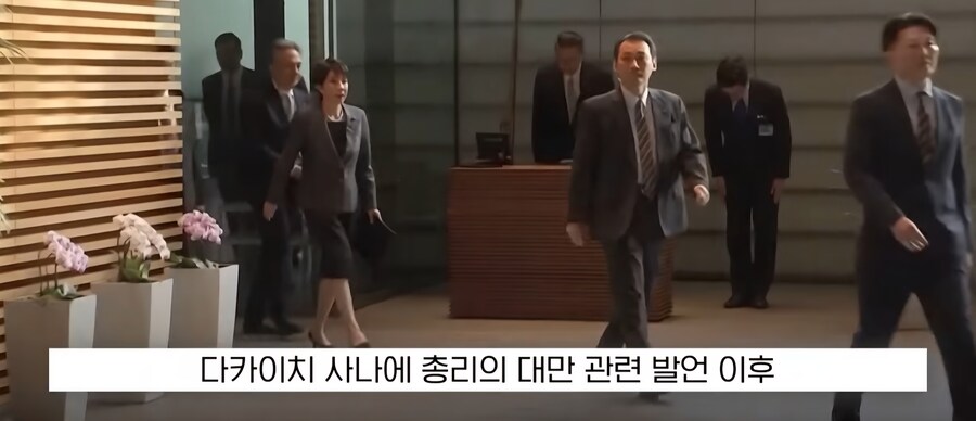 중국한테 쳐맞고 있는 일본 근황_2.jpg