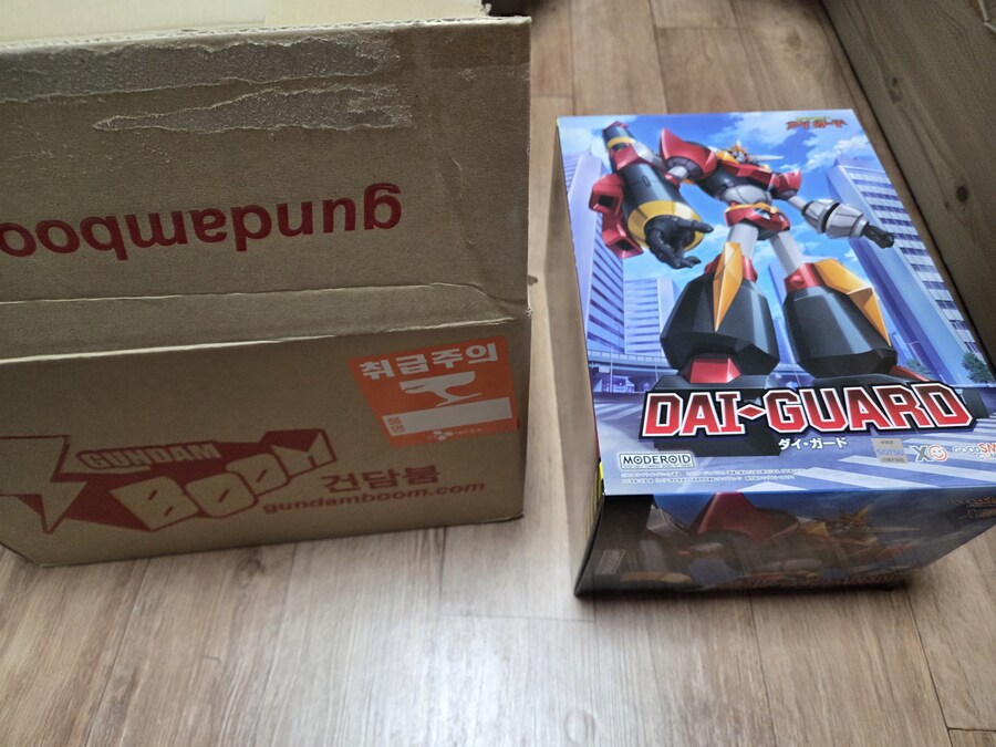 프라) 또 사본 건담붐 랜덤박스_3.jpg