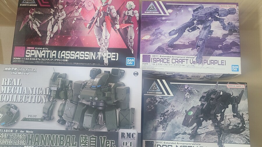 프라) 또 사본 건담붐 랜덤박스_5.jpg