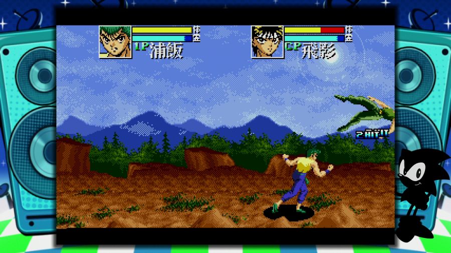 유유백서 마강통일전_5.png