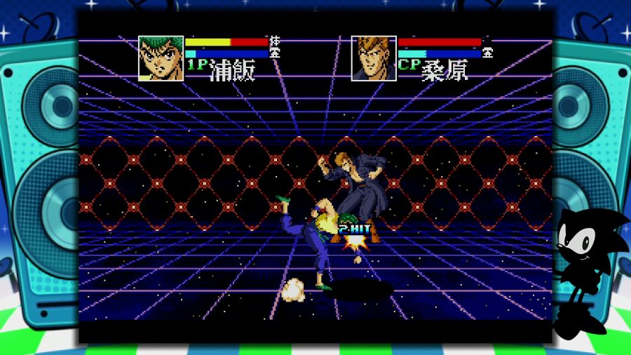 유유백서 마강통일전_15.png