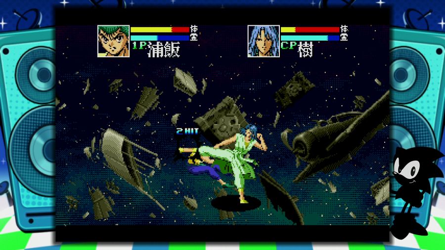 유유백서 마강통일전_19.png