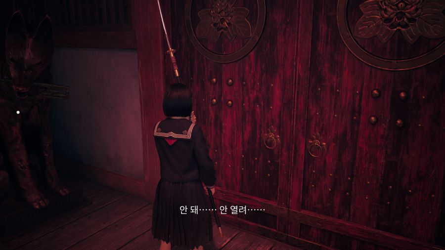 사일런트 힐 f_6.png