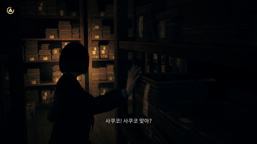 사일런트 힐 f_11.png