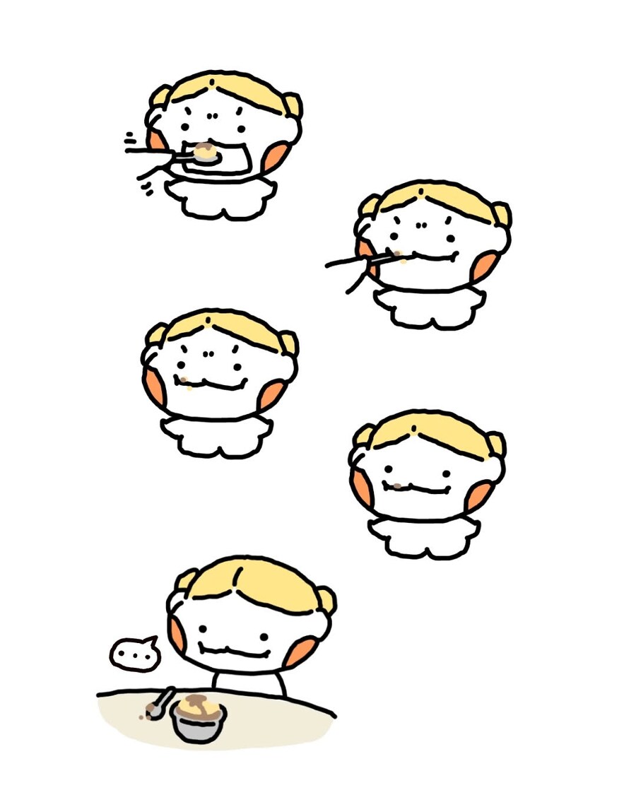 전설의 '아포가토' 이야기의 최신 버전 만화_5.jpg