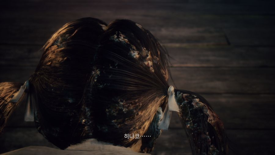 사일런트 힐 f_21.png