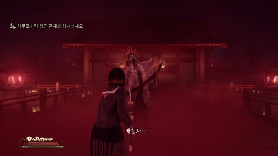 사일런트 힐 f_26.png