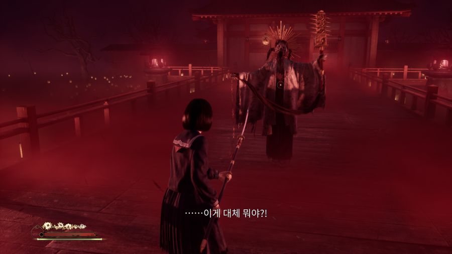 사일런트 힐 f_29.png