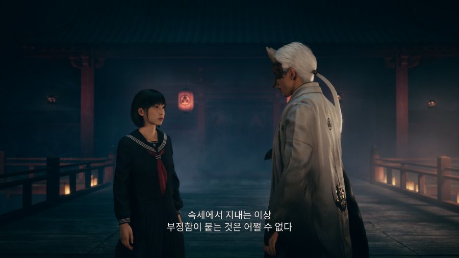 사일런트 힐 f_41.png