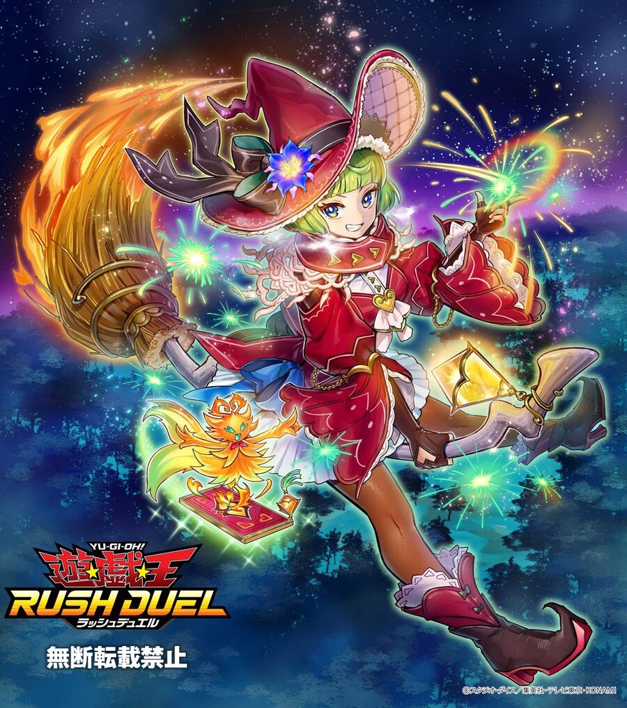 러시 계정에서 최근에 풀어준 전체 일러들