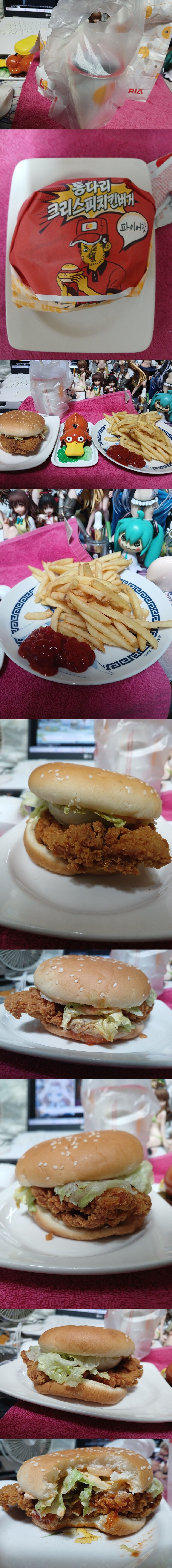 통다리 크리스피 치킨버거 파이어핫 맛 후기_1.jpg