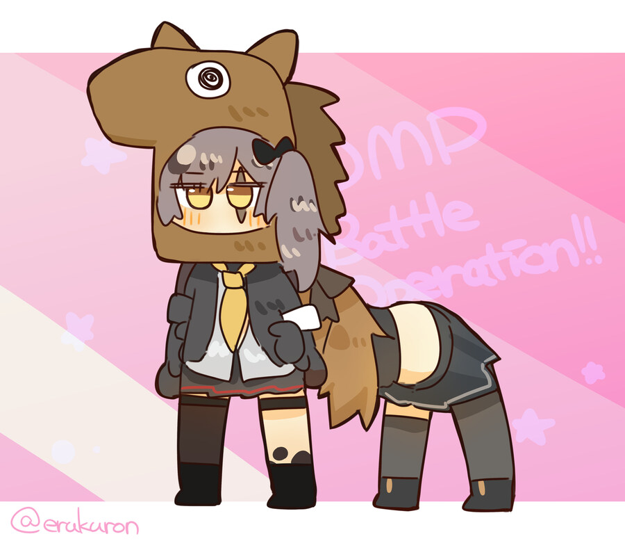 소전2)최강의 움자매 형태_1.jpg