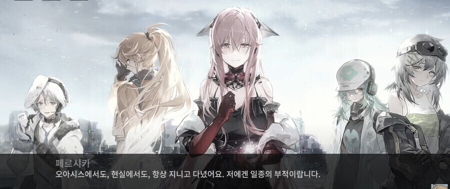 뉴럴) 유저들의 아픈 손가락들_2.jpg