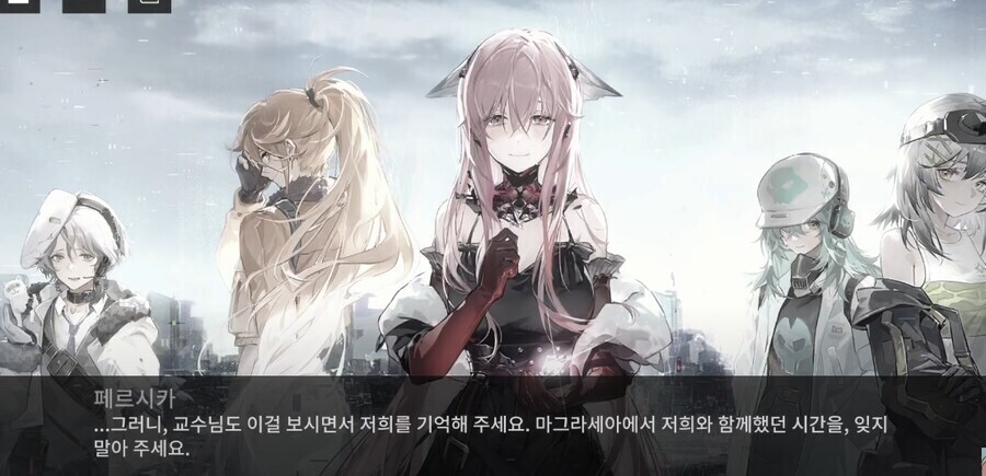 뉴럴) 유저들의 아픈 손가락들_3.jpg