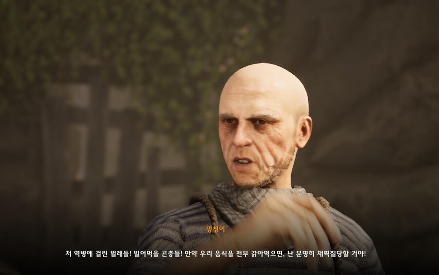 프롤로그 이탈법+근처 지리 파악(도시 외곽까지)_3.jpg