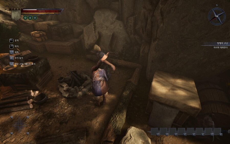 프롤로그 이탈법+근처 지리 파악(도시 외곽까지)_10.jpg