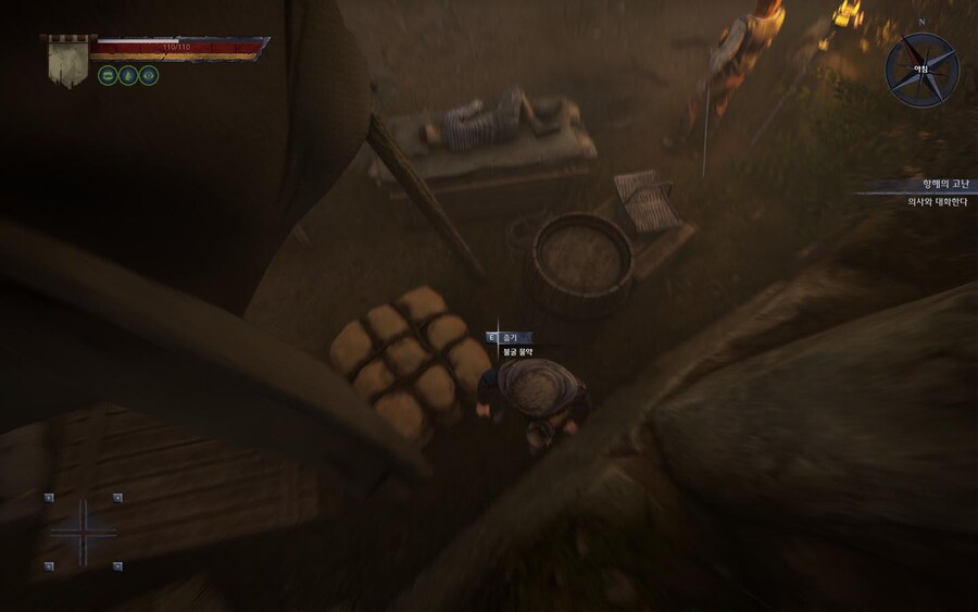 프롤로그 이탈법+근처 지리 파악(도시 외곽까지)_11.jpg