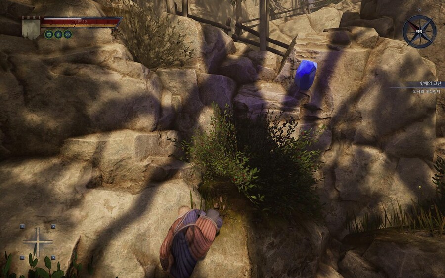 프롤로그 이탈법+근처 지리 파악(도시 외곽까지)_13.jpg