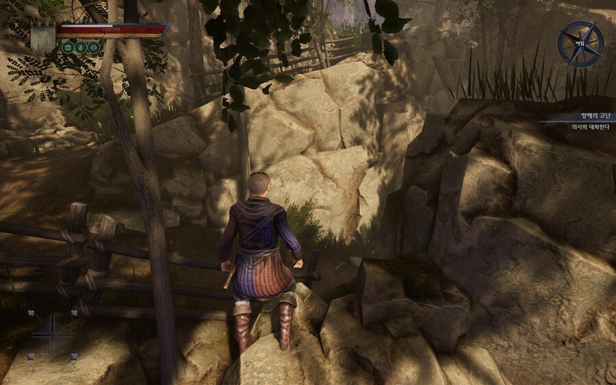 프롤로그 이탈법+근처 지리 파악(도시 외곽까지)_16.jpg