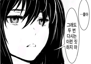 TCG 2월 금제_5.png