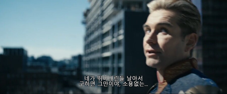 더보이즈) 슈퍼맨 짭이 아닌 [홈랜더] 의 캐릭터를 완벽하게 각인시킨 명장면_14.jpg