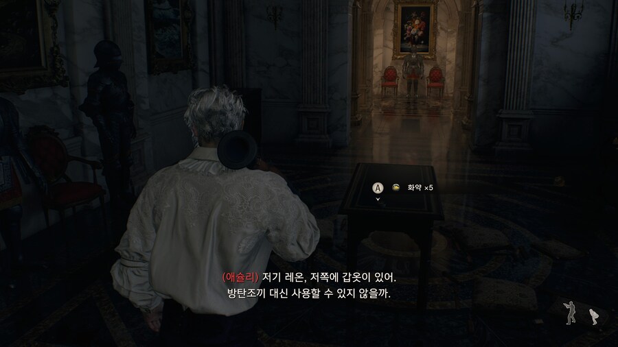 바이오하자드 RE:4_18.jpg