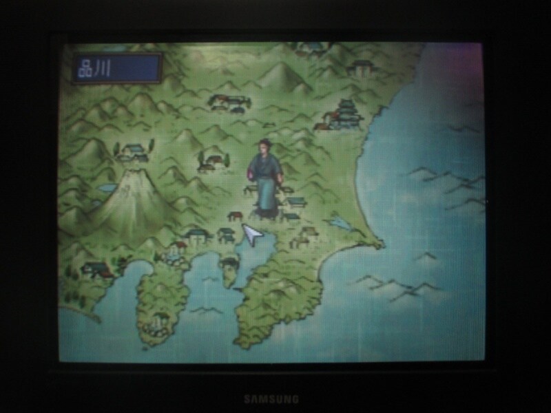 유신의 폭풍 - 막말 지사전 (3)_1.jpg