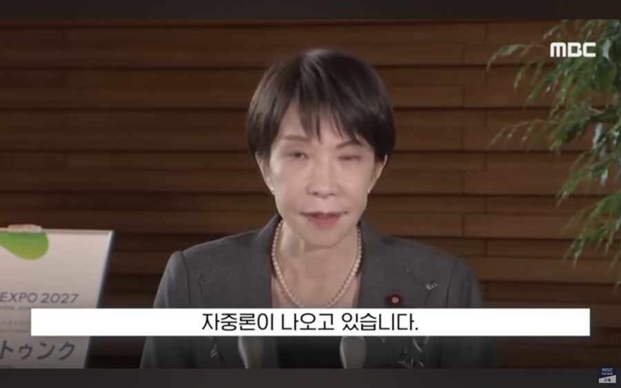 일본 근황.jpg_4.jpg