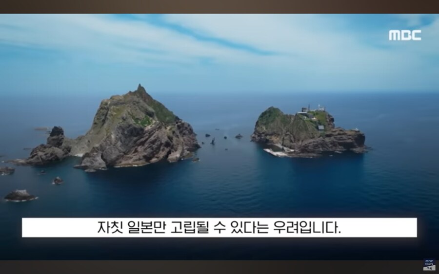 일본 근황.jpg_6.jpg