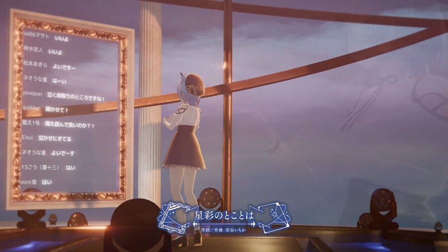 나나시잉크) 나나시MUSIC WAVE 이번편도 재밌었다_3.png